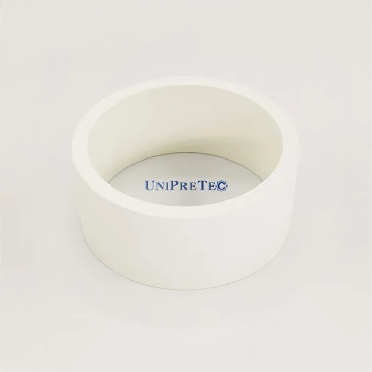 Bora nitrīda gredzens