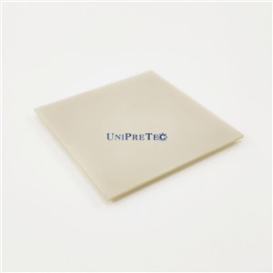 Alumīnija nitrīda substrāts